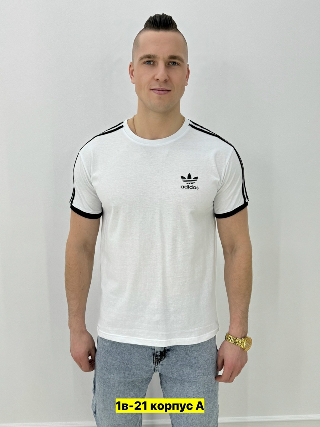 футболки мужские,мужская футболка adidas,футболки для мужчин,мужские футболки adidas originals,футболки адидас