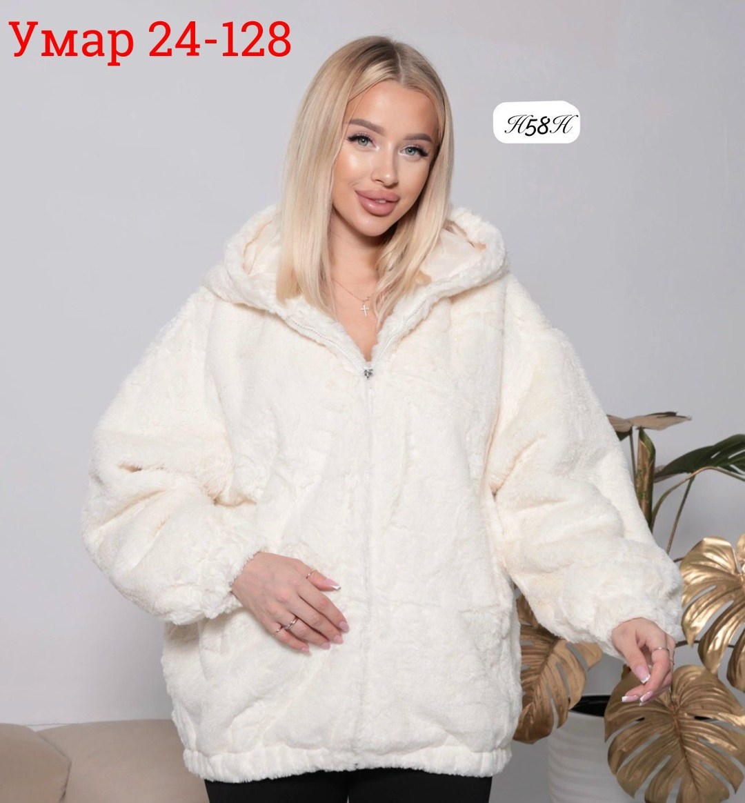 шуба женская,куртка женская,женская зимняя куртка,шуба искусственная,шуба женская 2026