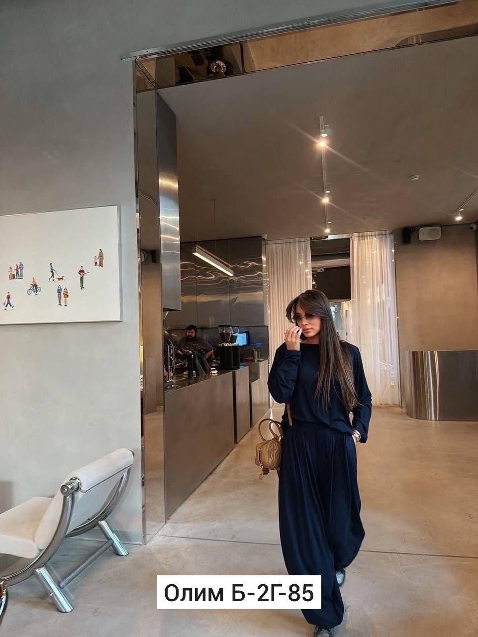 брючный костюм,костюм повседневный,женский костюм,костюм синий