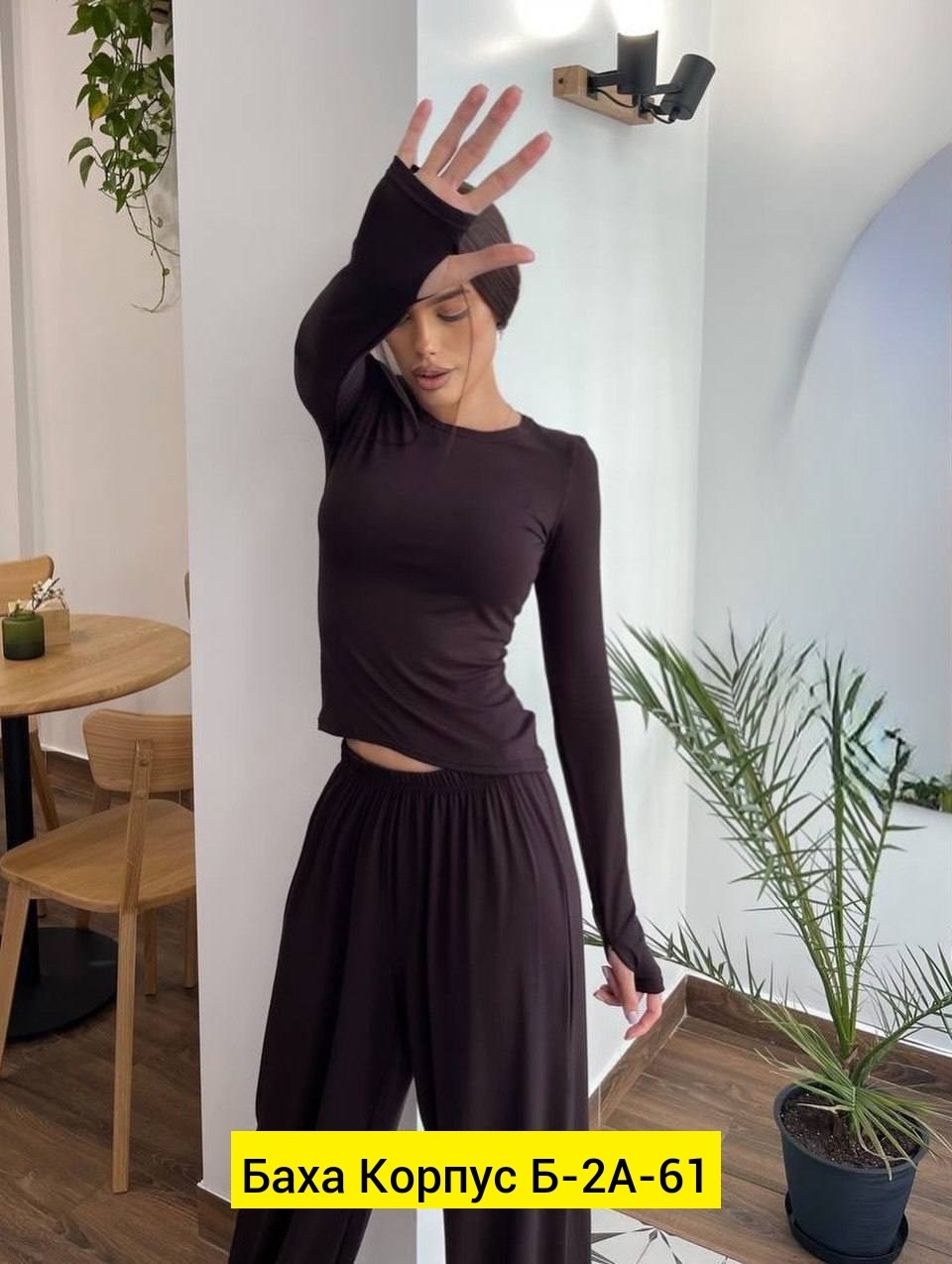 женские костюмы,костюм двойка женский,костюм двойка,костюм женский лапша