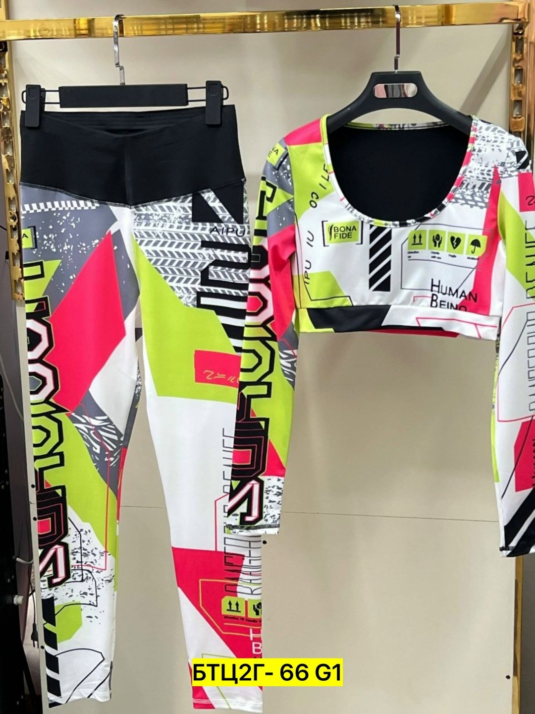 костюм для фитнеса,костюм для фитнеса женский,одежда для фитнеса,спортивные костюм,cпортивный костюм для фитнеса