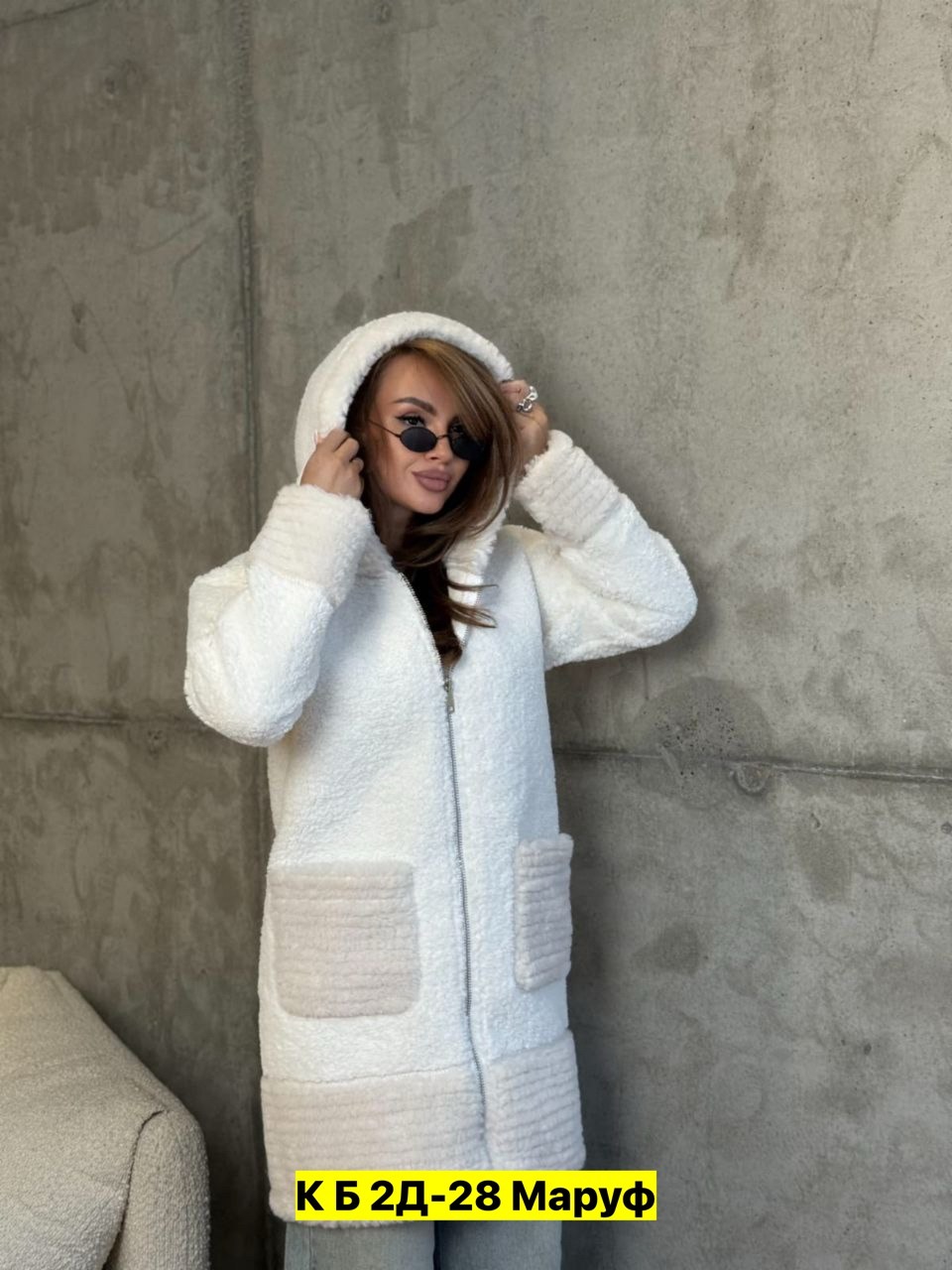 шуба чебурашка,пальто барашек,шуба женская чебурашка,женская дубленка,шуба искусственная