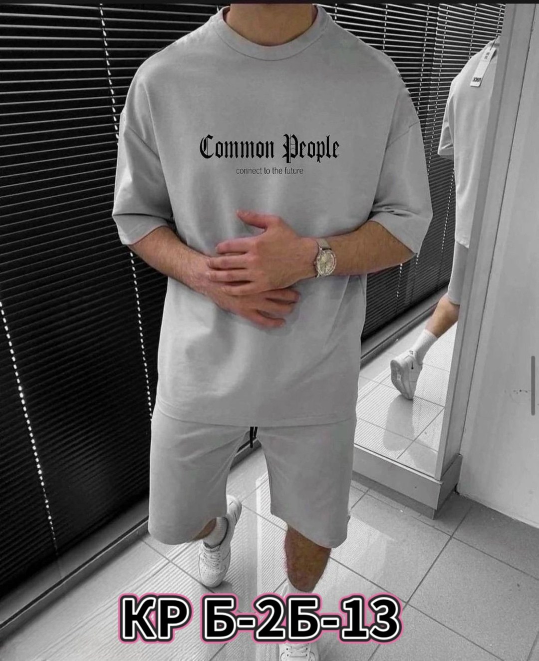 костюм спортивный мужской,спортивные костюмы для мужчин,спортивный костюм летний с шортами и футболкой,костюм спортивный мужской с шортами и футболкой,спортивный костюм летний мужской