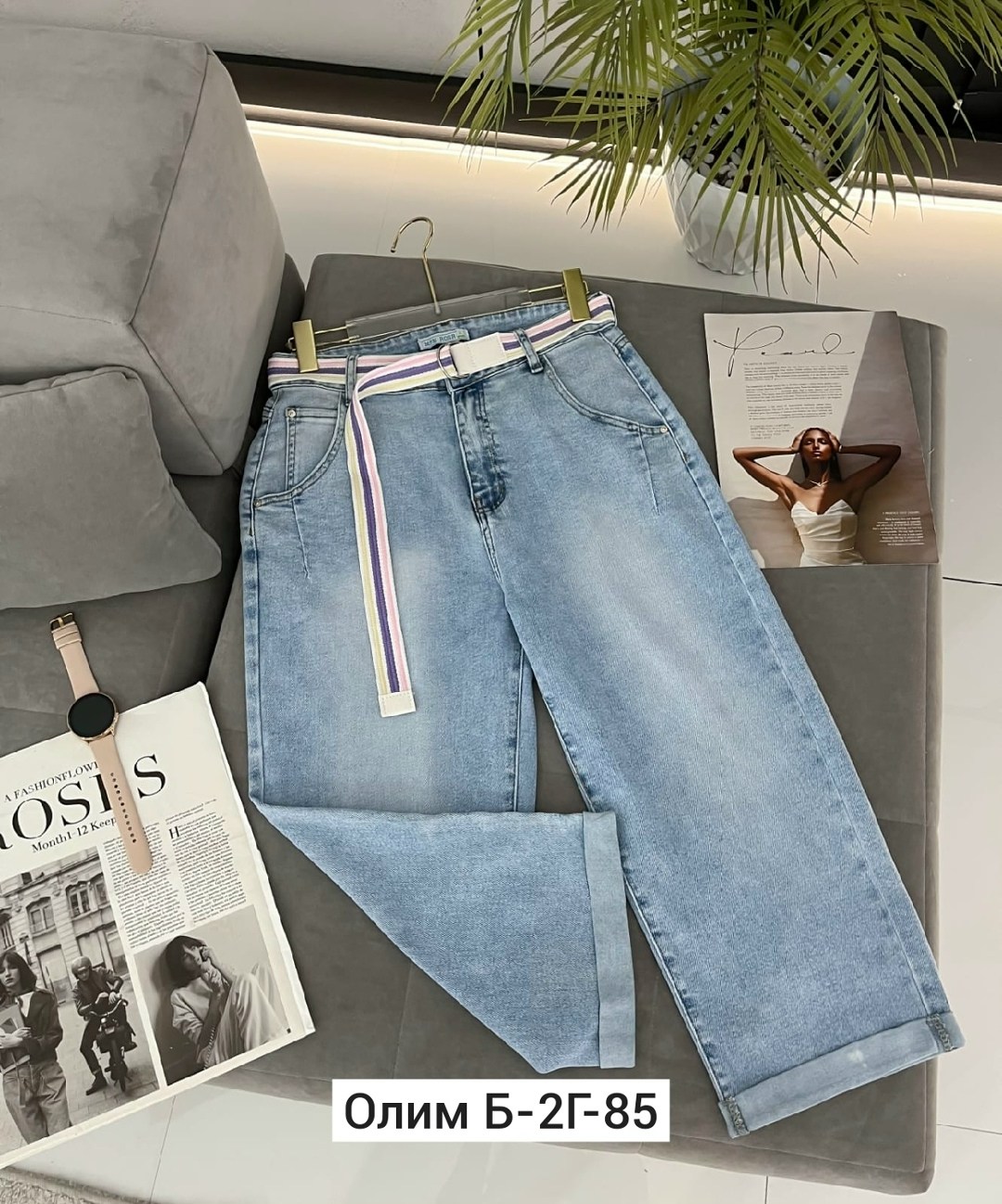 женские джинсы,джинсы,джинсы брюки,джинсы стрейч,стильные джинсы