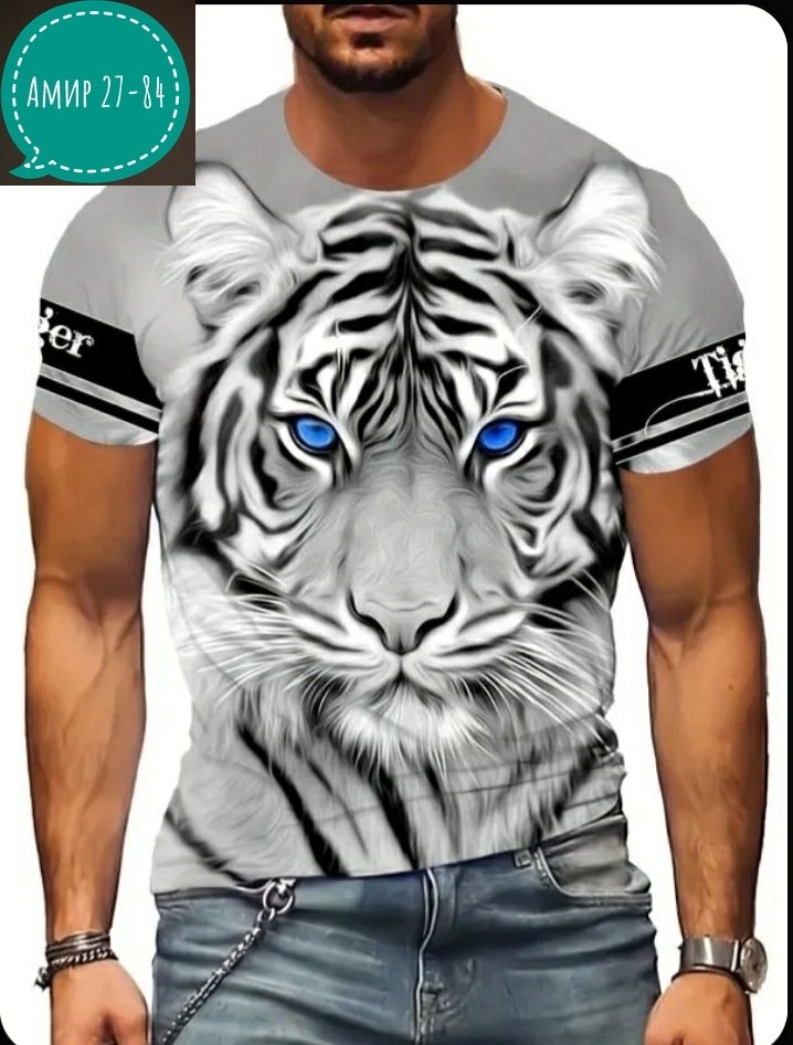 мужская футболка с принтом волка,футболки мужские,футболка мужская с принтом,футболка с рисунком волка,футболки для мужчин