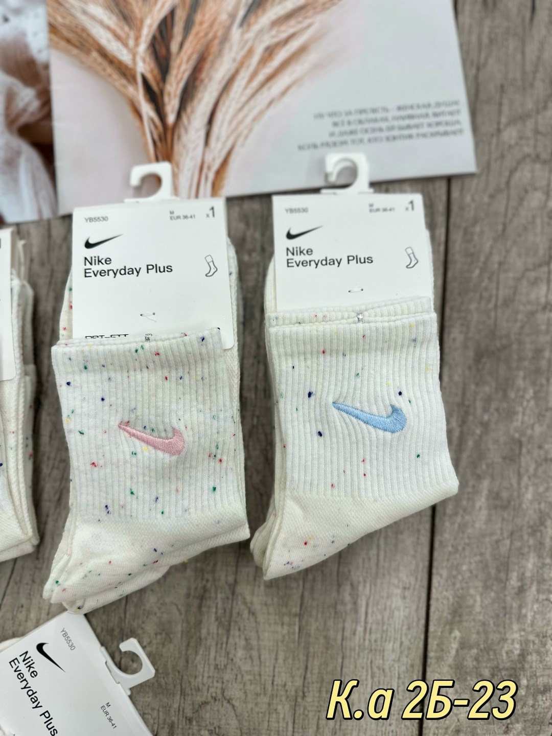 носки женские 10 пар,носки женские,носки женские хлопковые,носки для женщин,женские носки хлопок