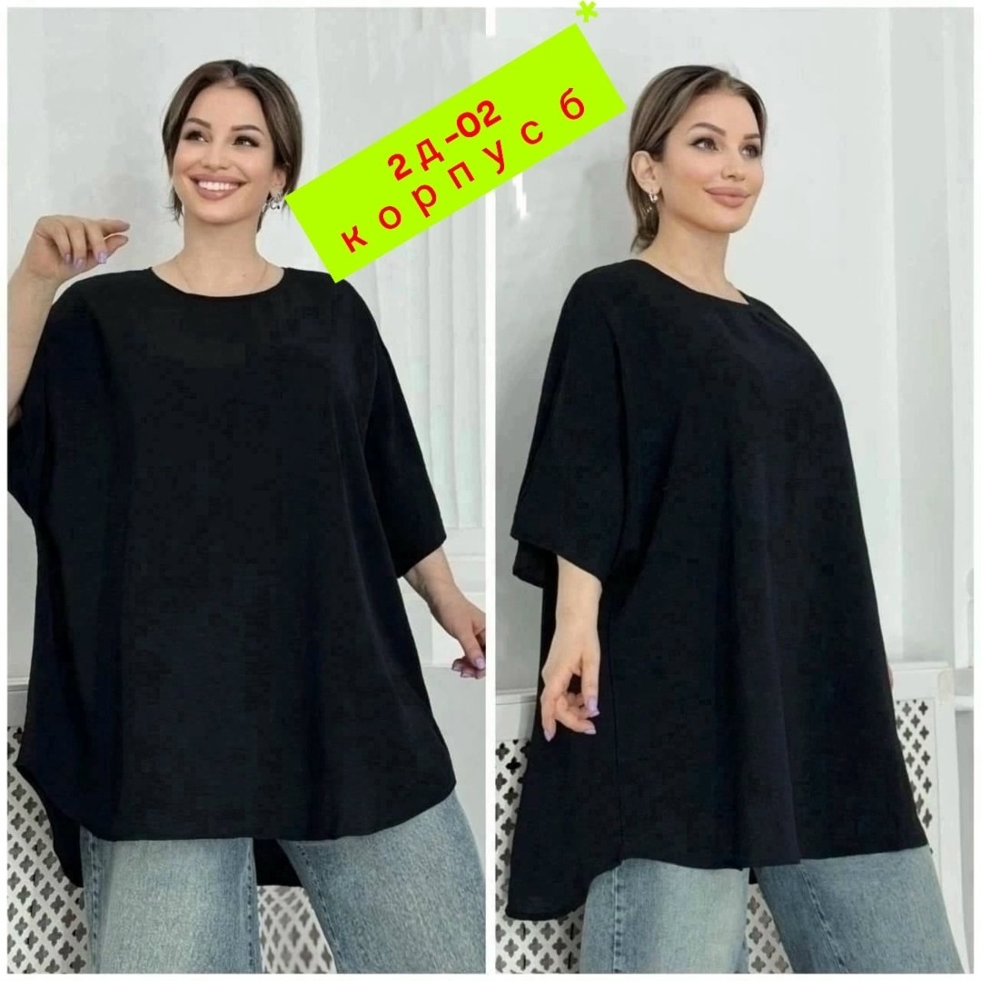 блузка женская,кофта женская,женские блузки больших размеров,туника женская,блузка shushop