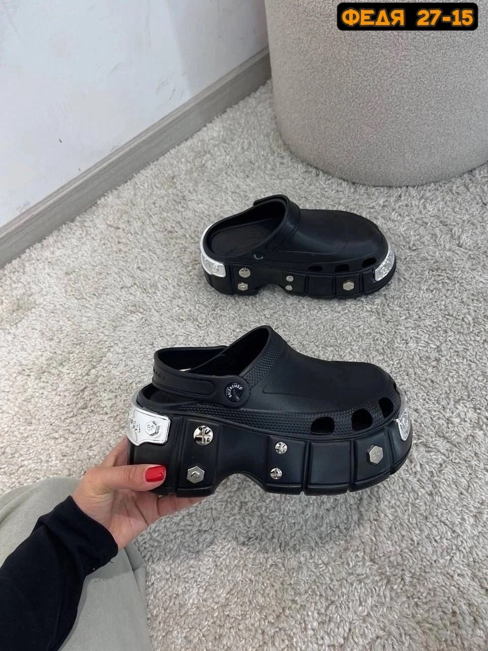мужские сабо hardcrocs на платформе x crocs balenciaga,сандали balenciaga x crocs hardcrocs черный,balenciaga x crocs,balenciaga x crocs men's hardcrocs platform clogs,balenciaga crocs