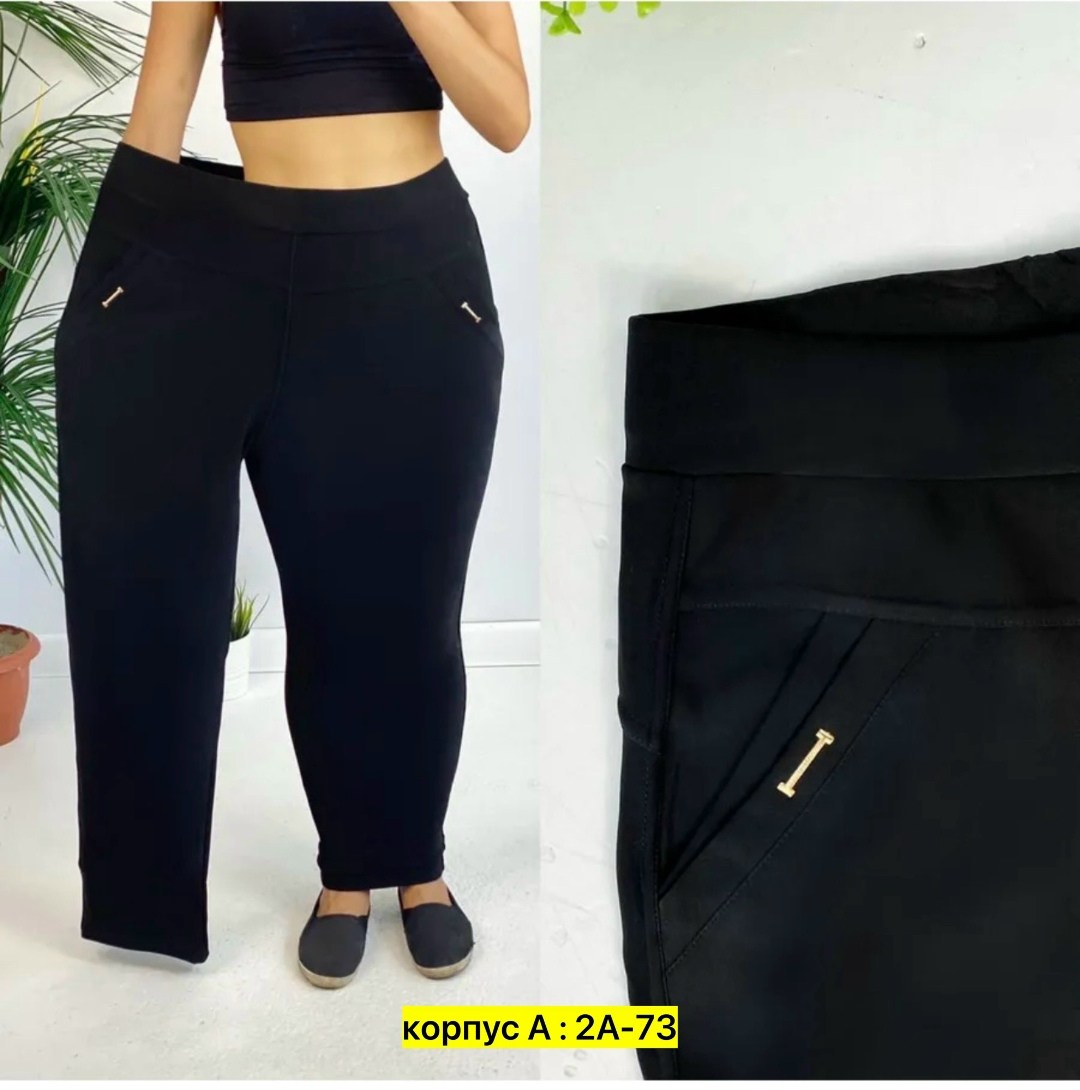 женские брюки,брюки женские теплые,джеггинсы брюки,брюки джинсы,женские брюки большие размеры