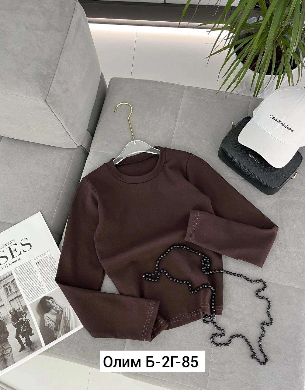 кофта трикотаж,женская кофта,кофта черная,свитшот женский,лонгслив женский кофта