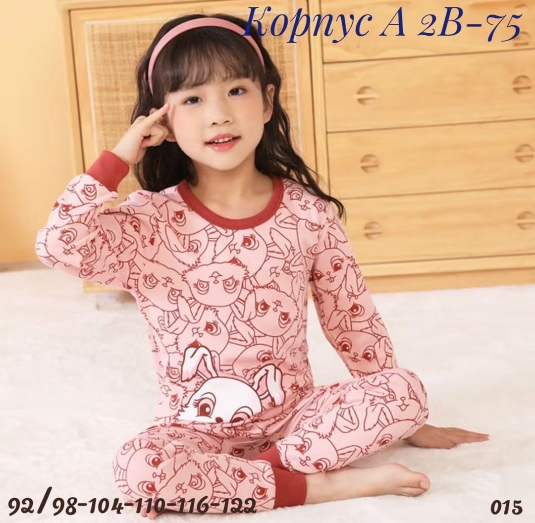 детские пижамы для девочек,детские пижамы,пижама для девочек,пижама детская,пижама детская с длинными рукавами