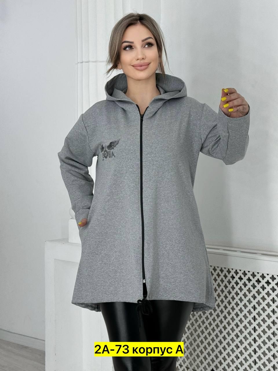 кардиган женский с капюшоном,кардиган женский бордовый,кардиган на молнии с капюшоном,кардиган женский,толстовка женская