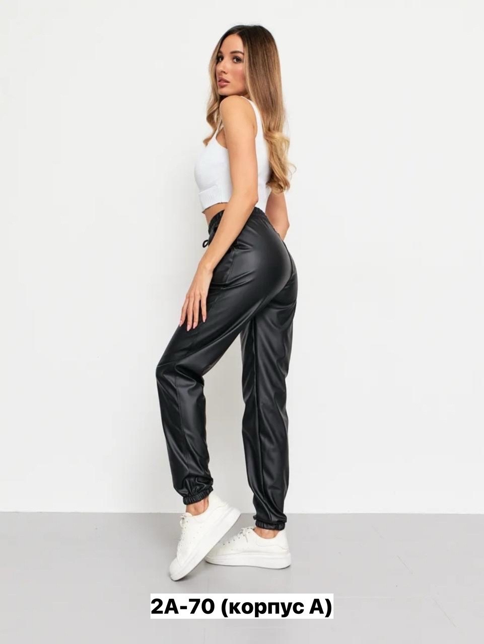 брюки кожа,брюки кожаные джоггеры mimil 261589630,брюки кожаные джоггеры mimil,женские джинсы и брюки,брюки кожаные джоггеры утепленные fatya
