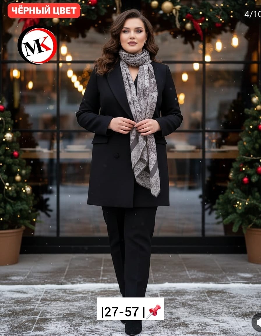 пальто жен,пальто женское демисезонное больших размеров,модное пальто,пальто женские,стильное пальто
