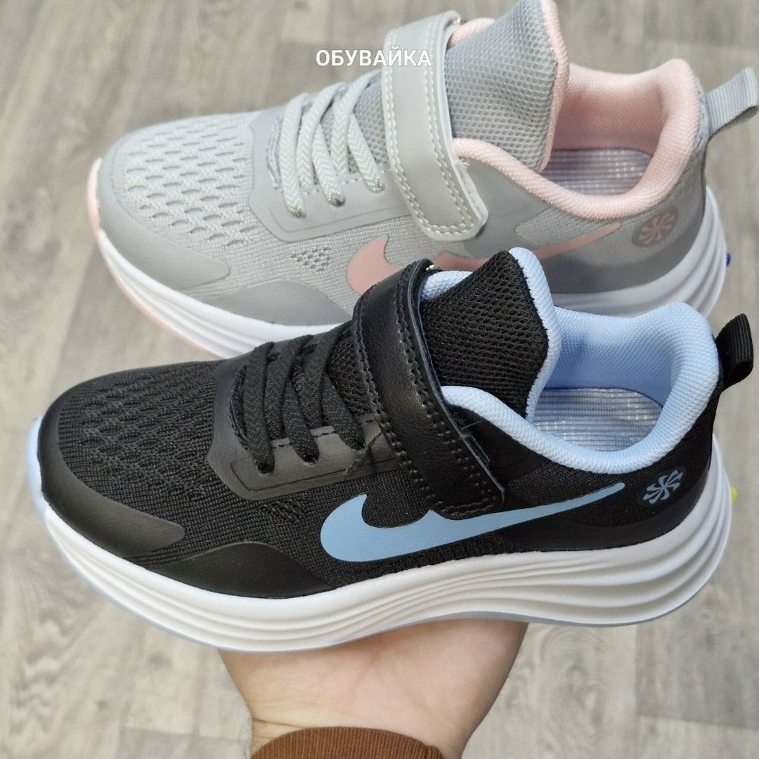 детские кроссовки,кроссовки,кроссовки летни,детские кроссовки летние,