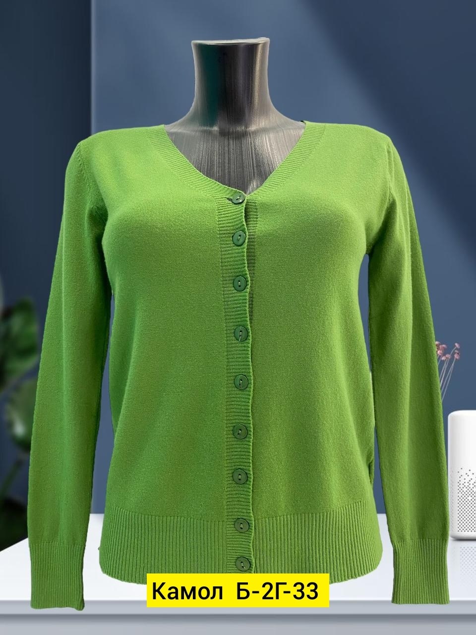 женская кофта,кардиган кофта,кардиган,женские кардиганы,кофта с пуговицами