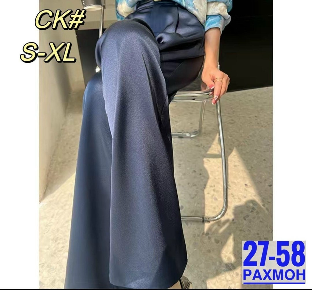 широкие брюки женские палаццо,брюки палаццо,брюки палаццо женские,брюки широкие палаццо,брюки палаццо ткань жатка