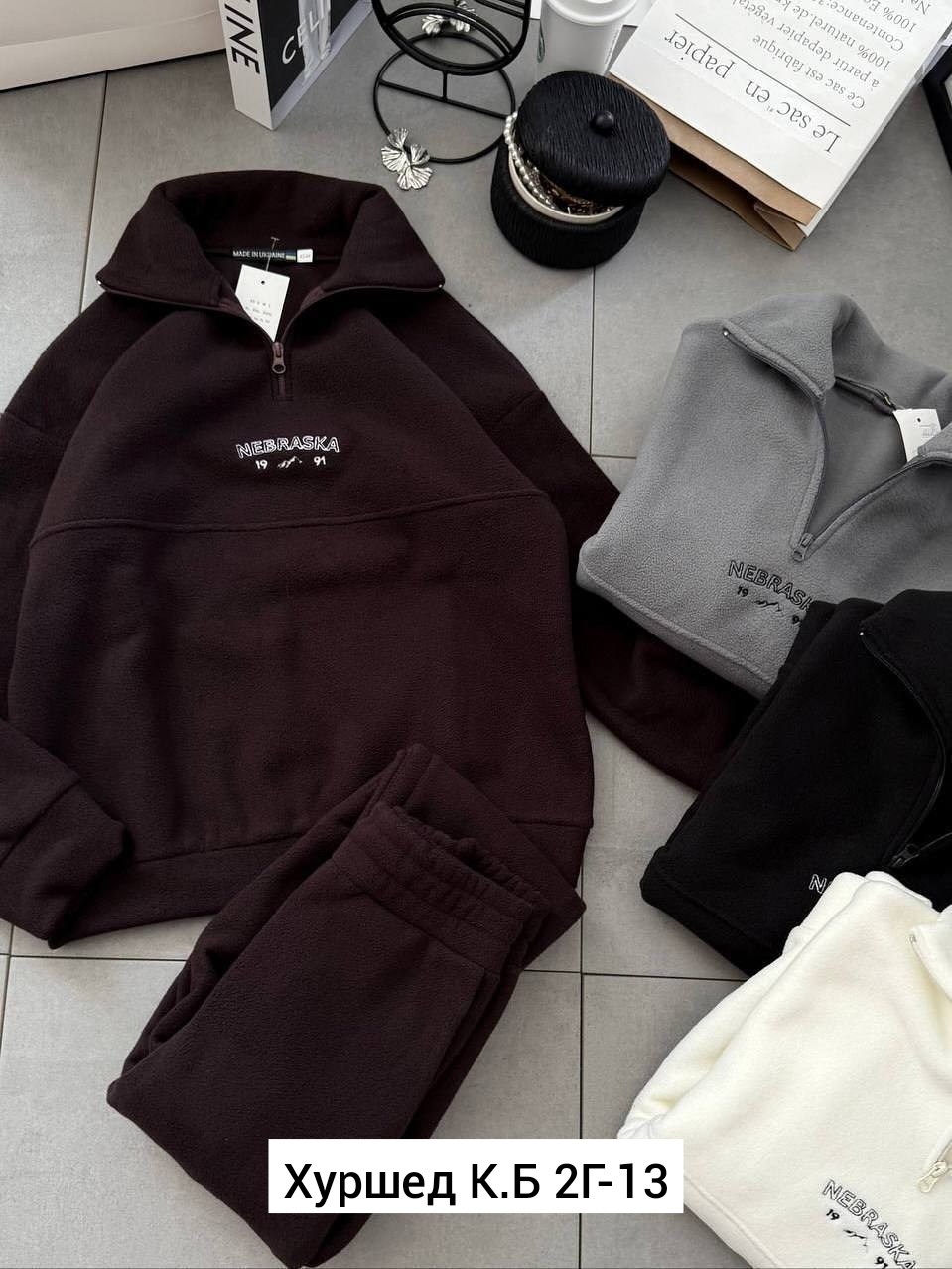 костюм на флисе,костюм женский на флисе,теплый костюм на флисе,cпортивный костюм женский теплый,cпортивный костюм женский на флисе