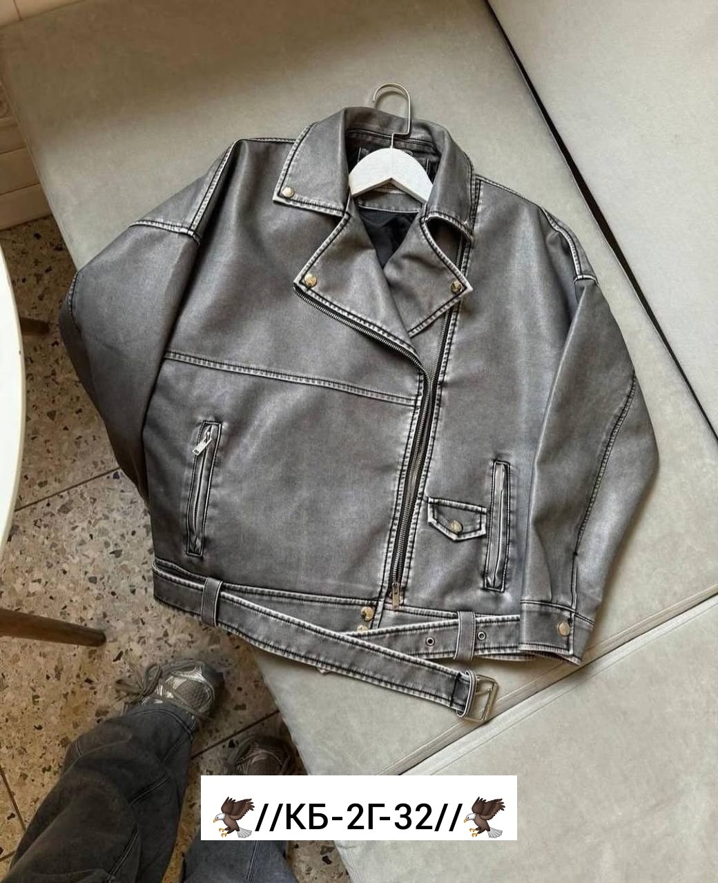 куртка косуха,кожаная куртка косуха,куртка женская,косуха,косуха женская куртка кожаная оверсайз