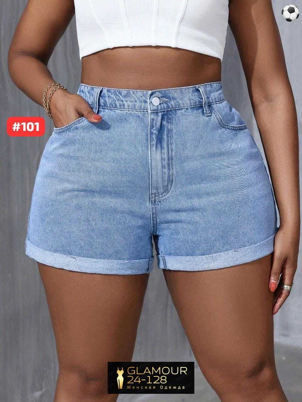 женские летние джинсовые шорты с завышенной талией,джинсовые шорты,женские джинсовые шорты с высокой талией,джинсовые шорты с высокой талией,женские джинсовые шорты