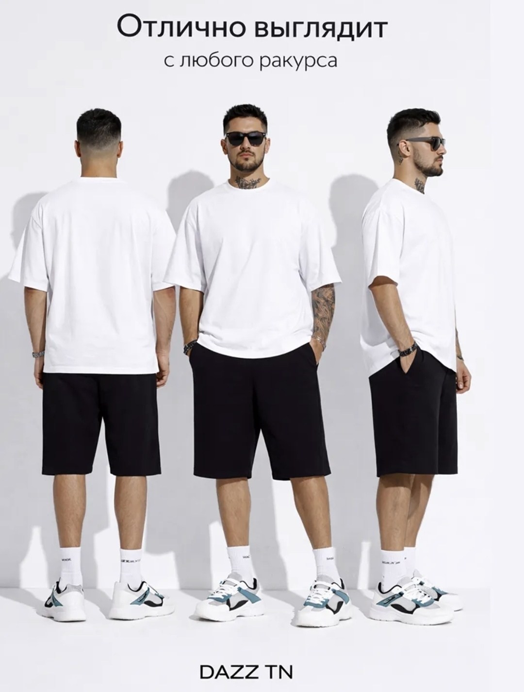 шорты летние мужские,шорты мужские,шорты спортивные мужские,шорты мужские черные,шорты мужские повседневные