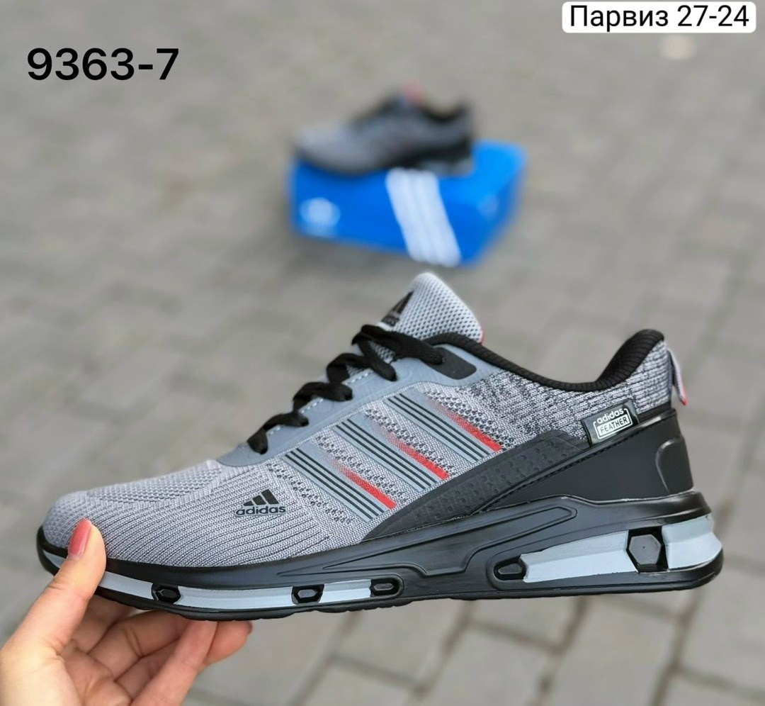 кроссовки мужские adidas,кроссовки adidas,кроссовки мужские летние adidas,адидас серебристые кроссовки мужские clima cool,кроссовки мужские adidas terrex