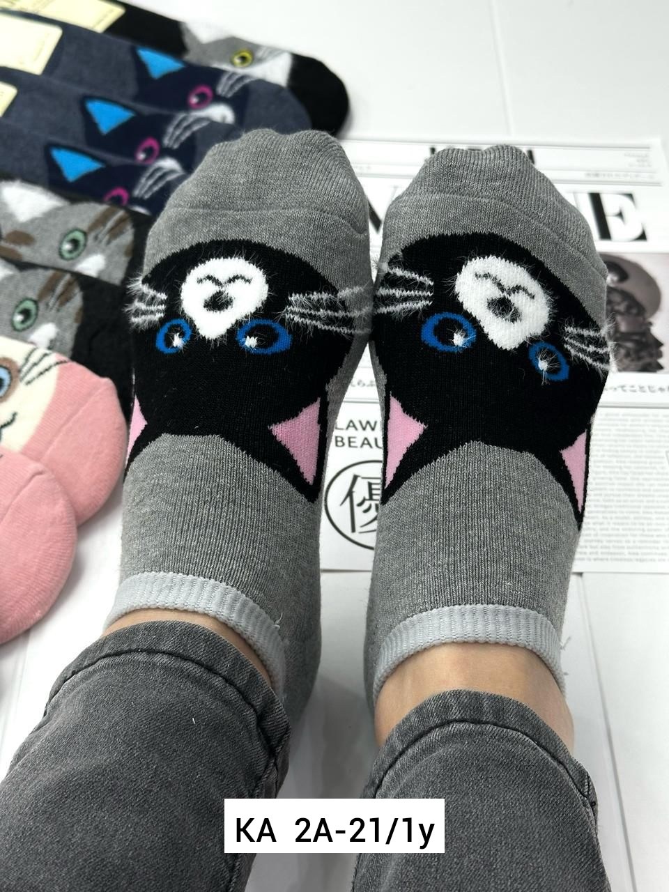 носки женские,носки женские 10 пар,носки короткие,носки для девочек,носки