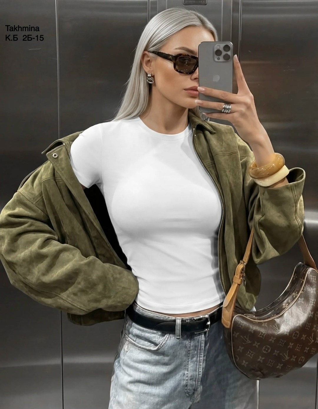 модная одежда,короткая куртка,