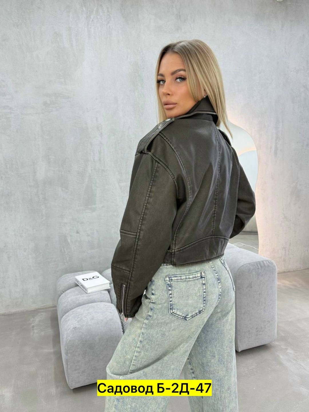 куртка косуха оверсайз,косуха винтажная кожаная куртка серая оверсайз mony,кожаная куртка косуха женская,куртка косуха женская,куртка косуха оверсайз кожаная