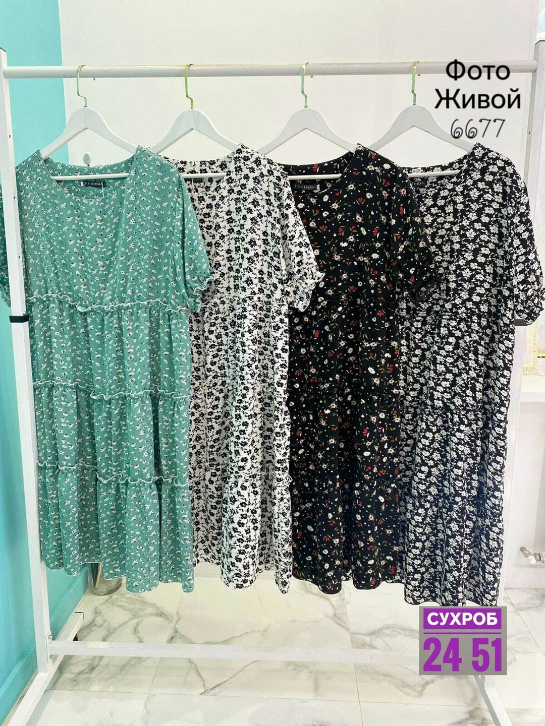 платье женское,платья ,платье штапель,модное платье,