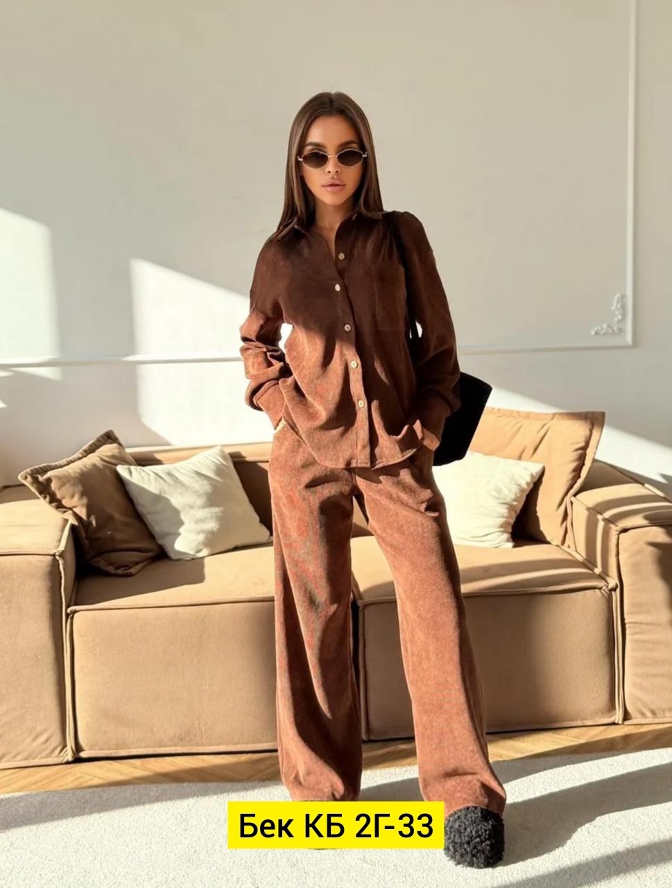 женские костюмы,женские кофты,костюм чёрный,женский костюм на флисе