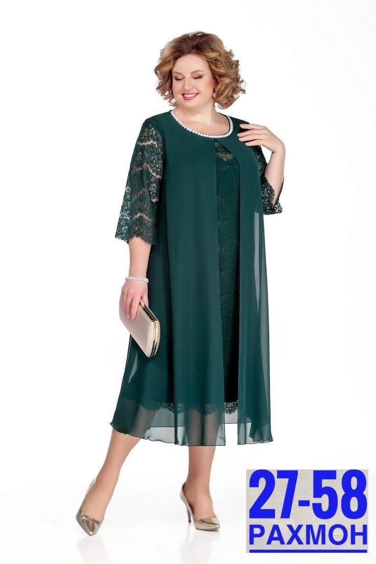 белорусские платья претти больших размеров 72 р,шифоновое платье большие размеры,платье женское нарядное большие размеры,платье для полной,белорусские платья претти