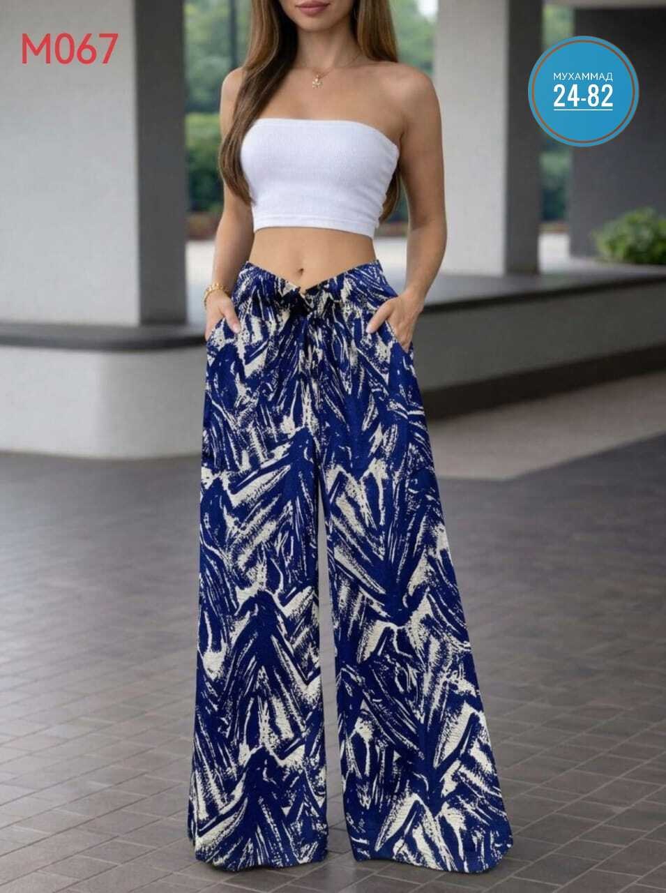 брюки широкие летние палаццо,летние брюки,брюки женские широкие палаццо,брюки женские широкие,брюки модные