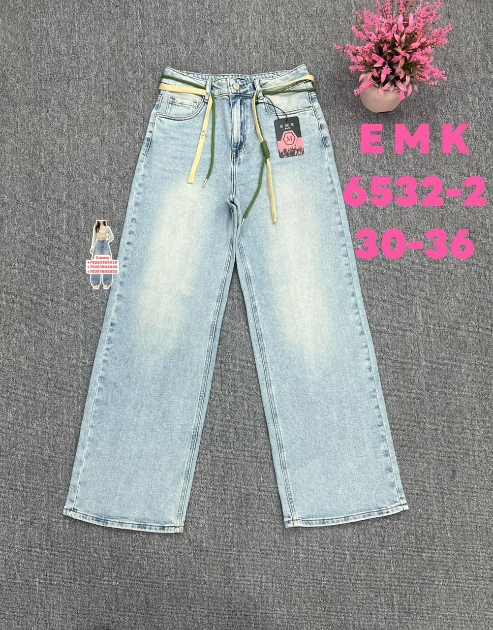 женские джинсы,джинсы джинсы,штаны джинсы,брюки джинсы,одежда джинсы