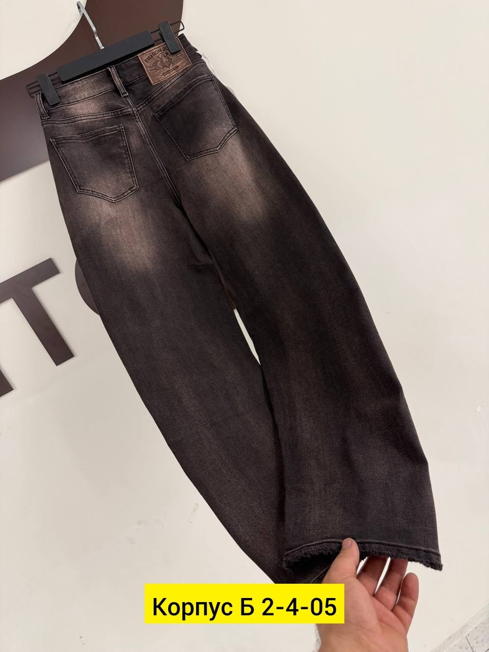 джинсы женские,модные джинсы,женские джинсы мом,джинсы брюки,джинсы стильные