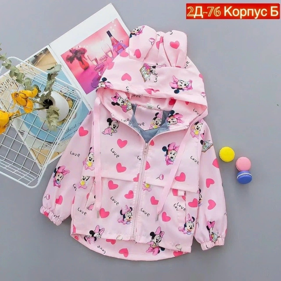 флисовая куртка,леопардовая куртка для девочки,детская куртка демисезонная,куртка детская,куртка для малыша