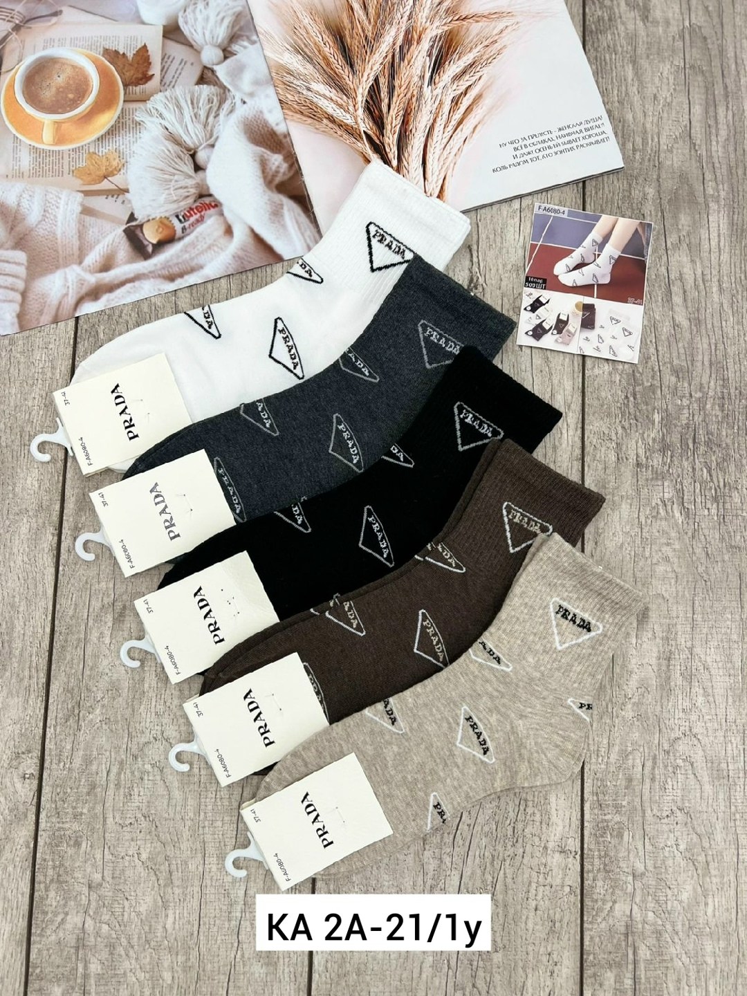 носки женские 10 пар,носки женские,носки женские 10 пар разного цвета,набор носки женские короткие,комплект носки женские