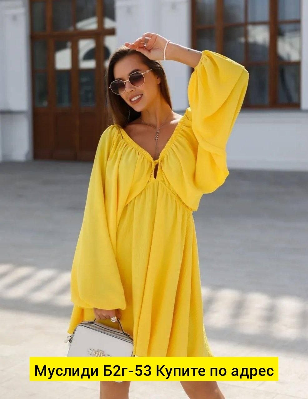 платья,нарядное платье,платье летнее,женская платья,платье стильное