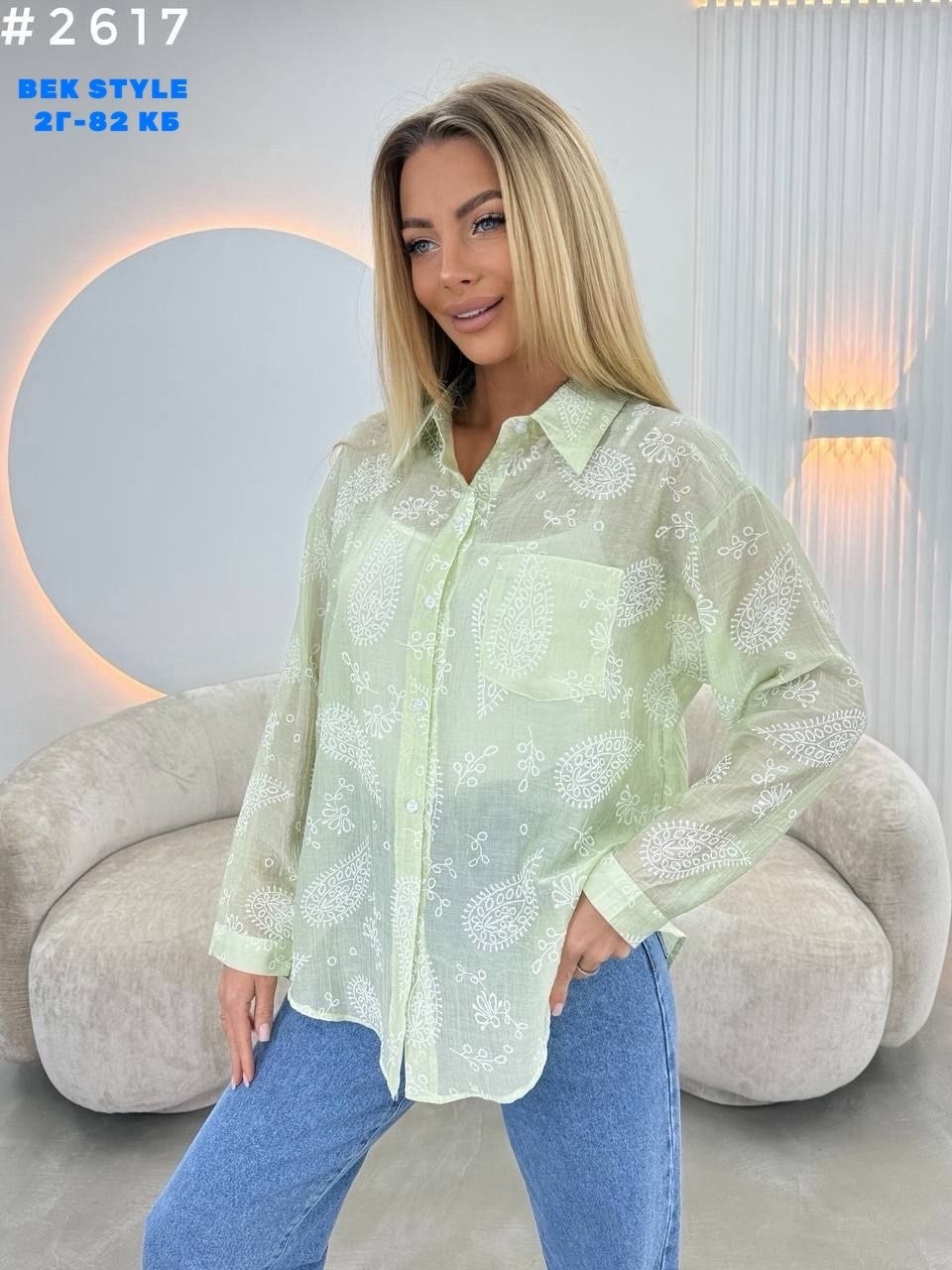 женская рубашка,блузка рубашка,рубашка,женские блузки,женская кофта