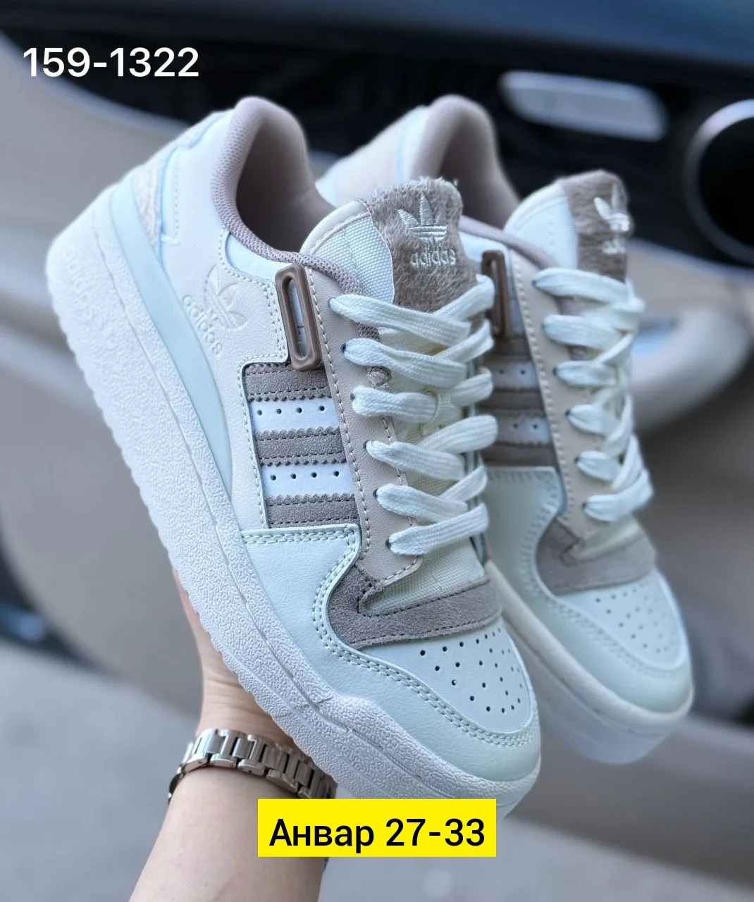 женские кроссовки adidas,,кроссовки женскиe,кроссовки adidas,женские кроссовки adidas forum low white pink