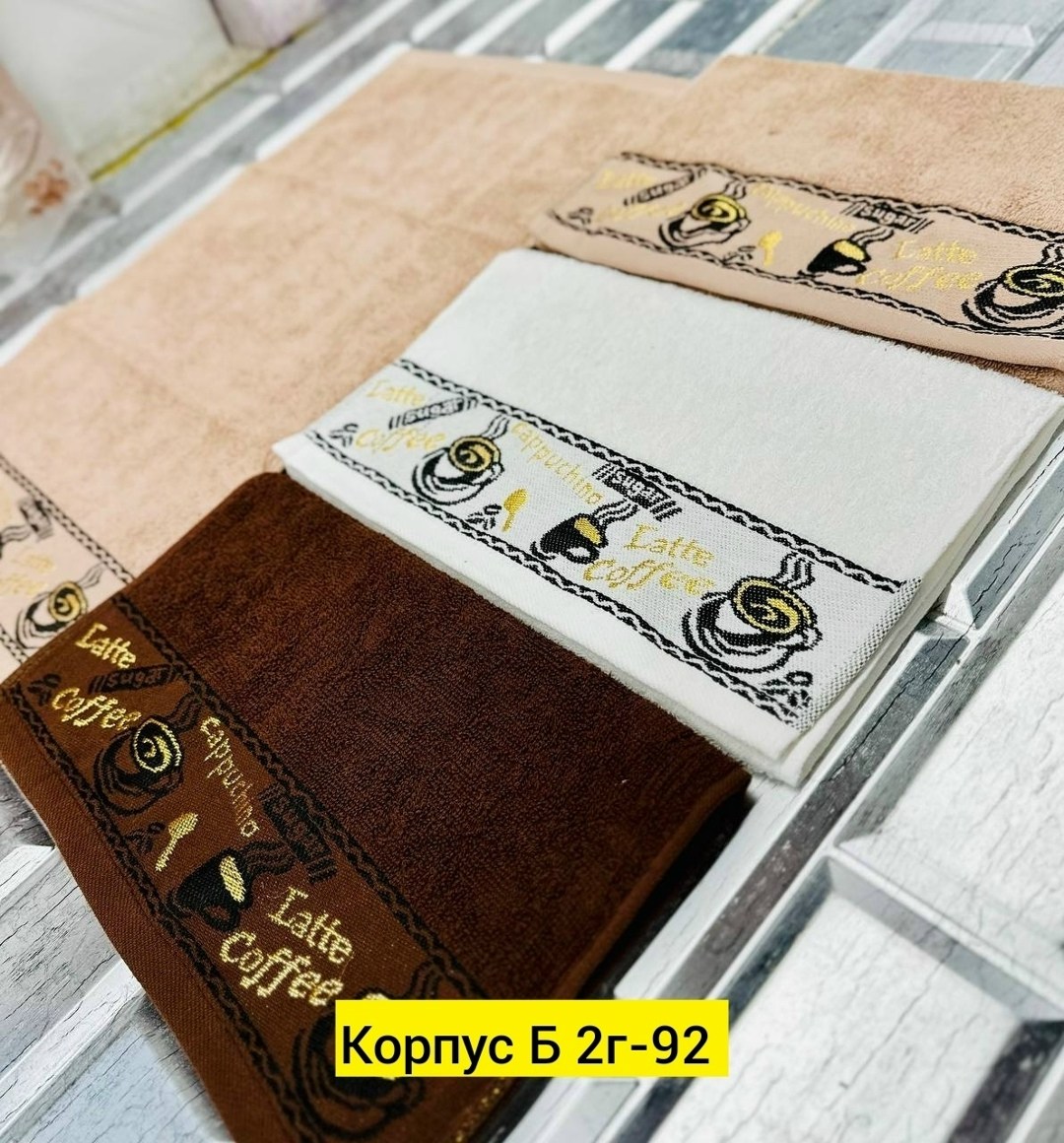 полотенца для кухни,полотенце хлопок,махровое полотенце,полотенца банная,полотенца кухонные