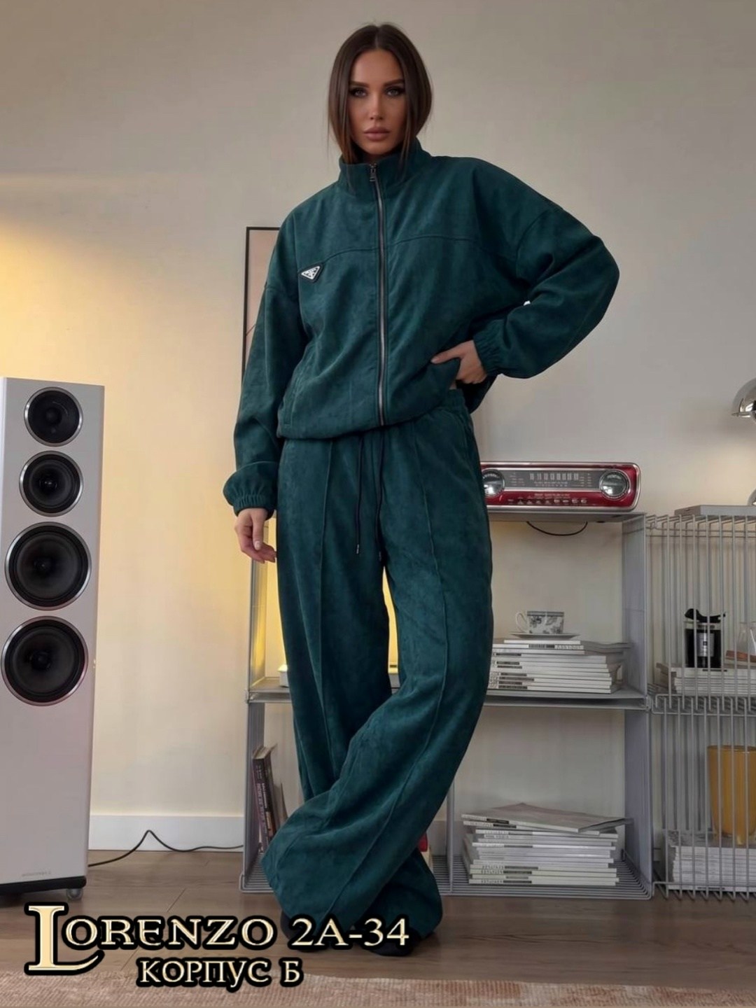 велюровый спортивный костюм,костюм велюровый женский,костюм велюровый,женский костюм,женский спортивный костюм