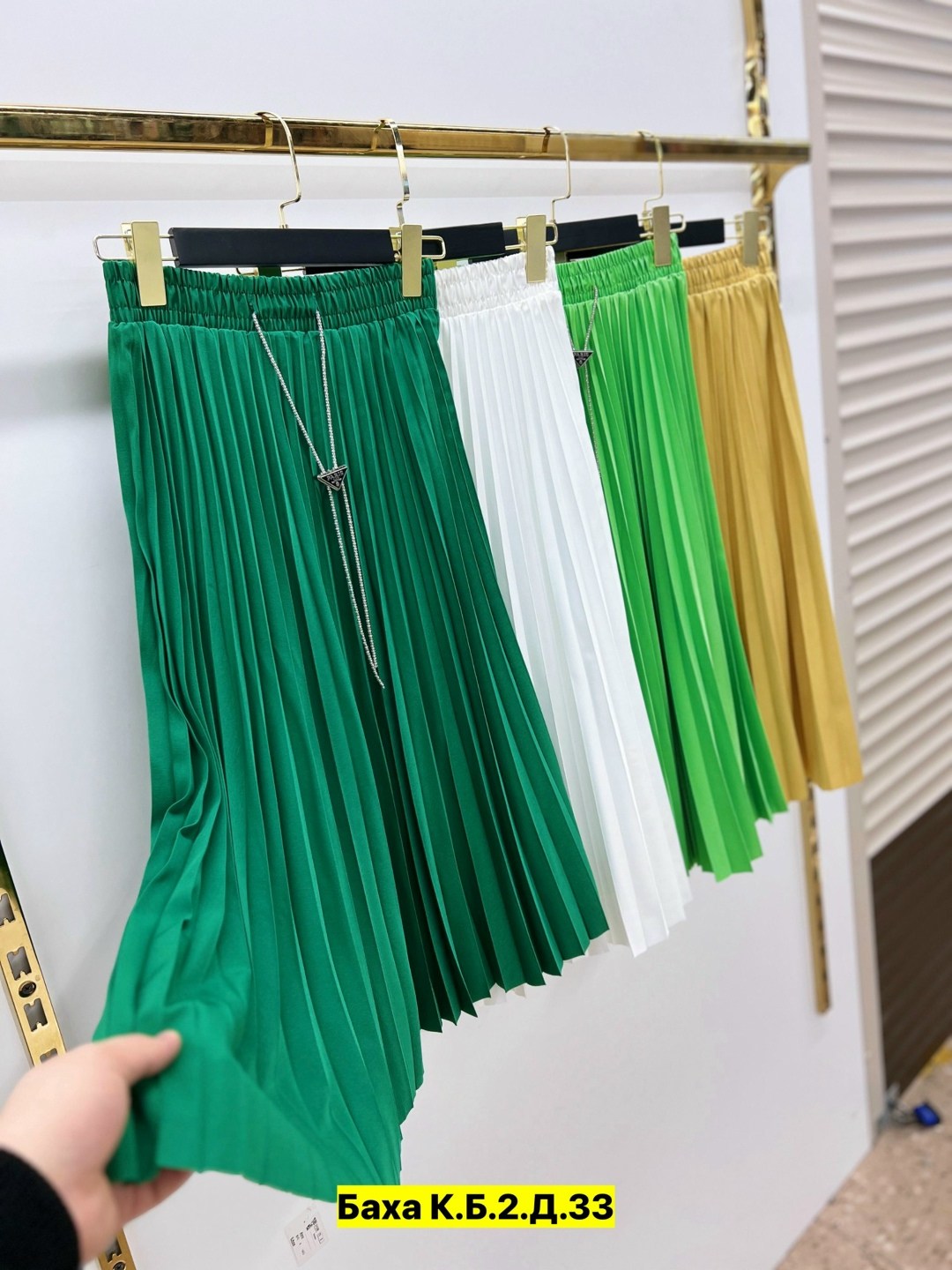 плиссированная юбка,женская плиссированная юбка,юбка плиссе,плиссированная юбка длинная,юбка макси плиссе плиссированная