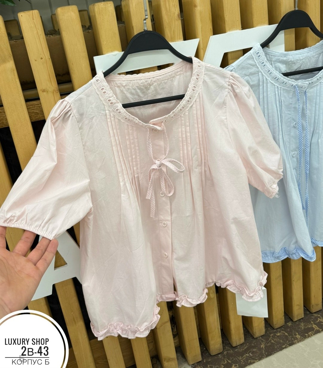 блузка для девочек,блузка с оборками,блузка женская,элегантная блузка,рубашка блузка