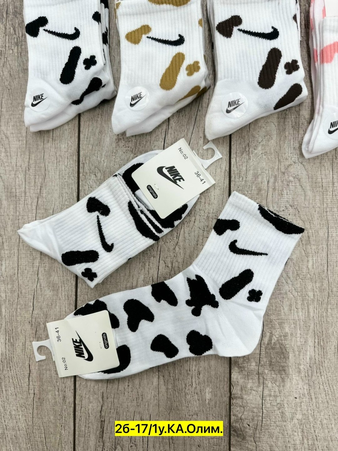 носки женские,носки спортивные,носки женские 10 пар,комплект носки женские,носки спортивные набор