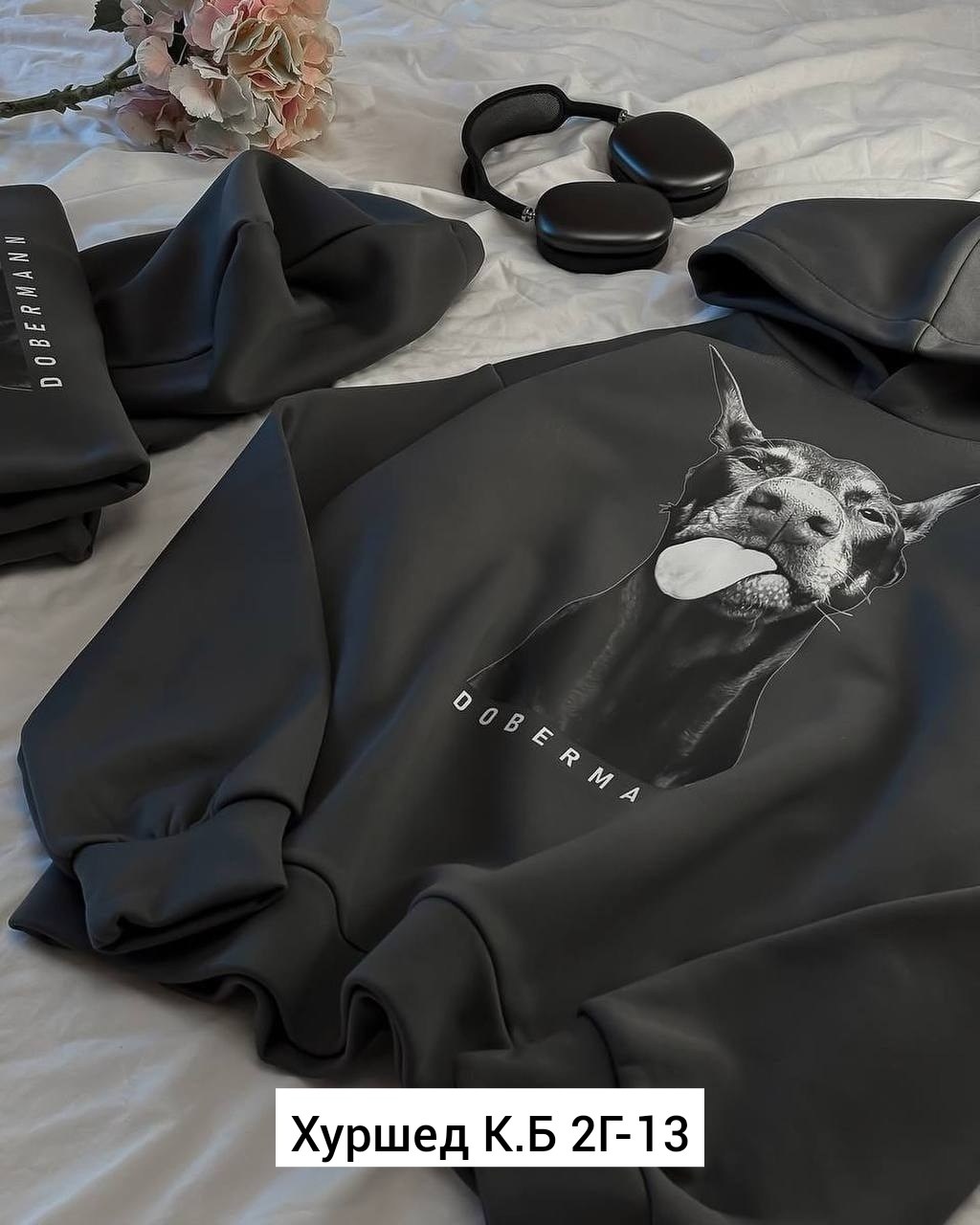 стильное худи,худи на флисе,модная толстовка,толстовка,толстовка кофта