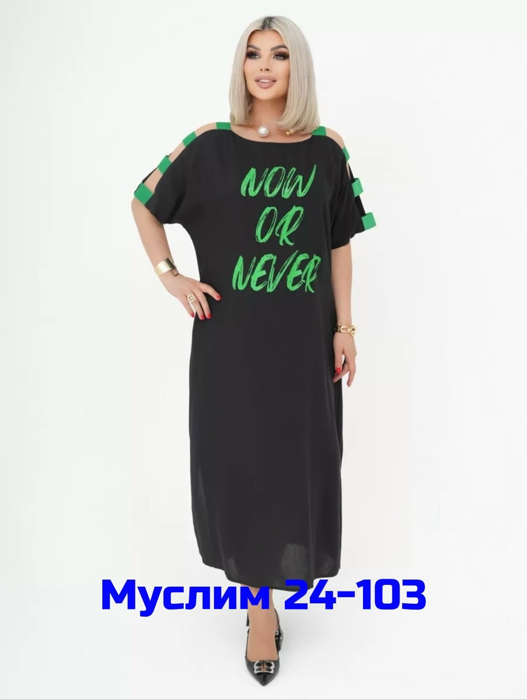 платье,платье для женщин,женское платье,платья большие размеры,стильное платье