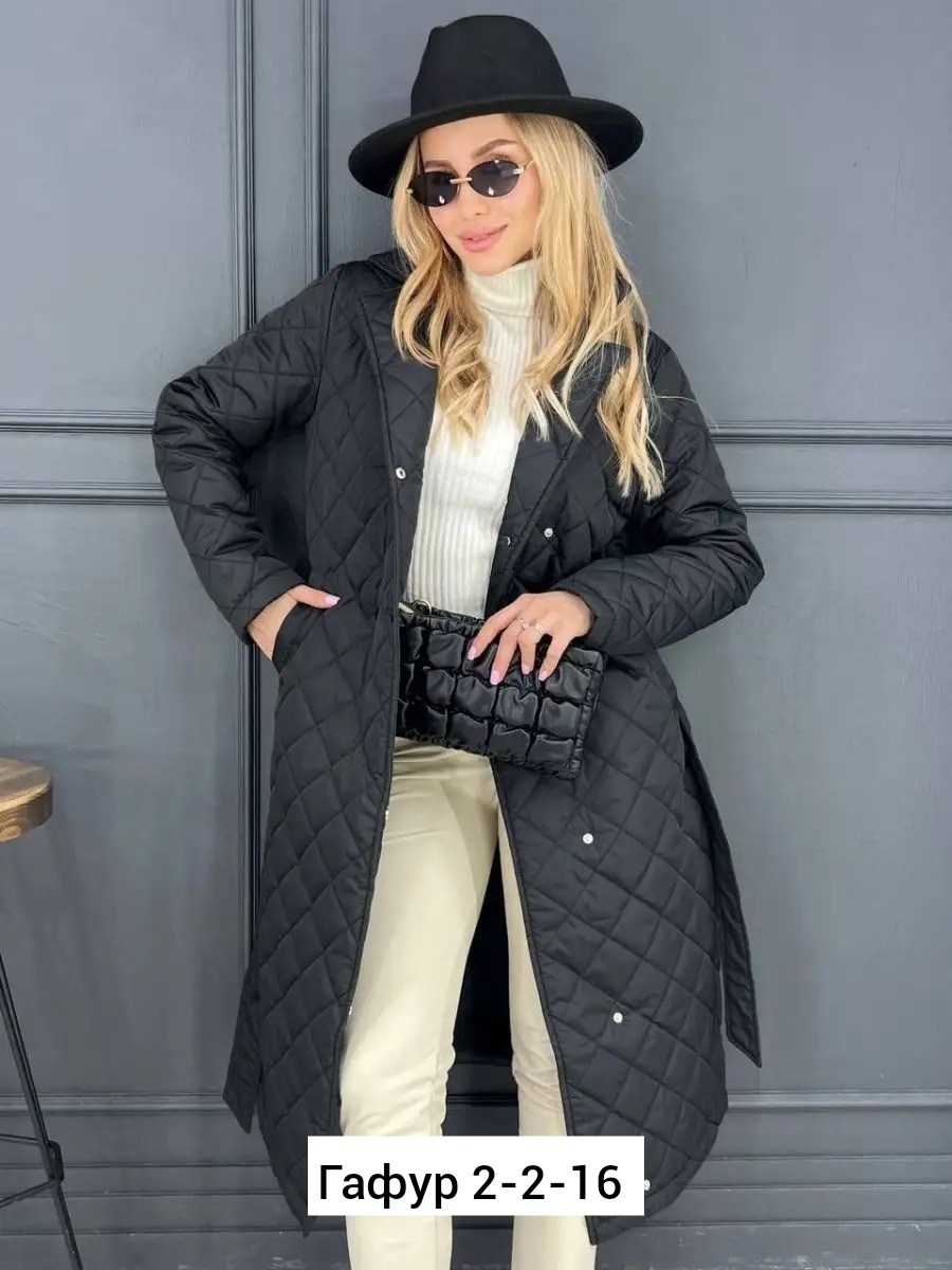 стеганое пальто весеннее,стеганое полупальто,пальто удлиненное,стёганое пальто женское демисезонное,пальто стеганое женское