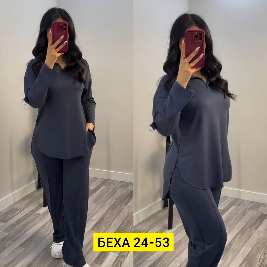 костюм повседневный,женские костюмы,костюм с брючками,костюм трикотажный с брюками,костюм двойка