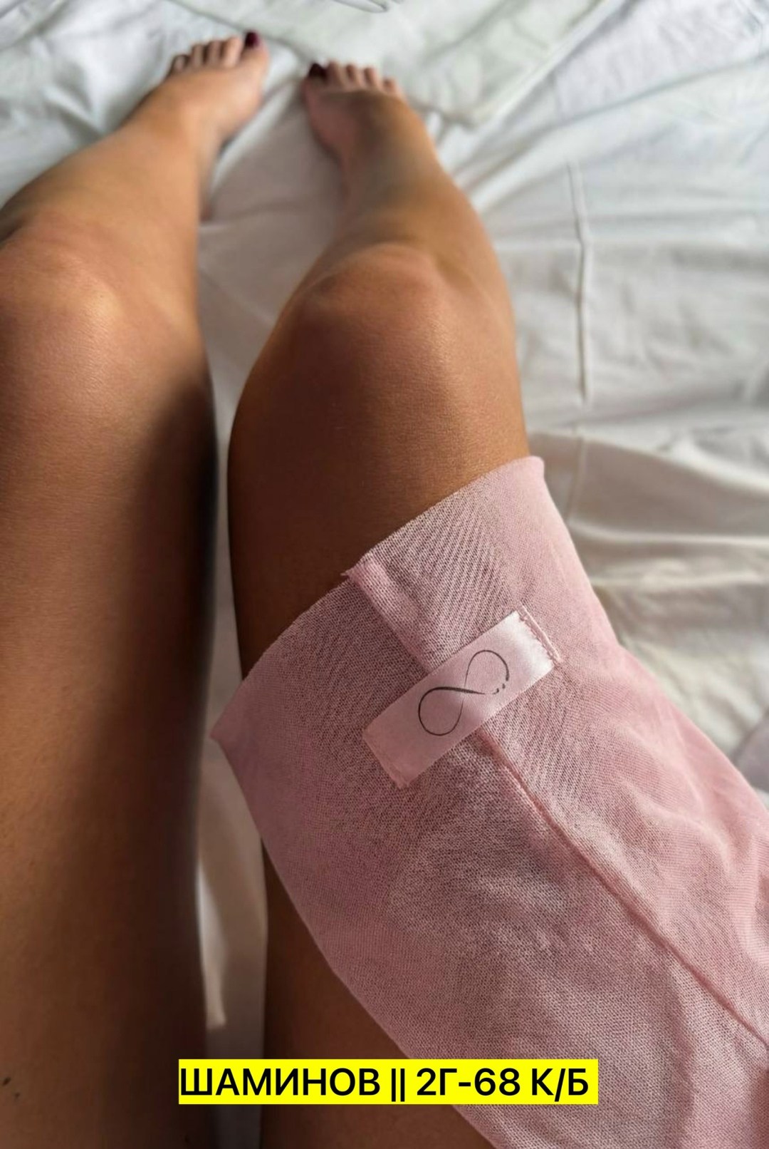 женские чулки,глянцевые чулки,нейлоновые чулки,чулки высокие,чулки прозрачные